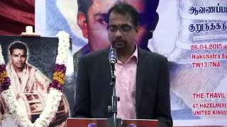 Elayathambi Thayanantha about Noolaham at  Thavil Thedchanamoorthy Event ( London 26-04-2015)