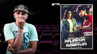 Ispade Rajavum Idhaya Raniyum Movie Review - Harish Kalyan | Enowaytion Plus | Marana Honest Review
