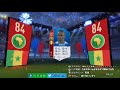 【fifa18】w杯モードで早速パック開封する男