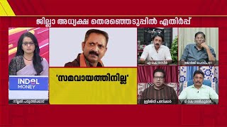 സുരേന്ദ്രന്റെ പ്രതികരണത്തിലുള്ളത് പൊളിഞ്ഞിരിക്കുന്ന ഭീഷണി'; ശ്രീജിത്ത് പണിക്കര്‍