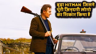 Hitman Is Tired of Killing, But Fate Won't Let Him Stop as He Must Save His Neighbors || Movie Story