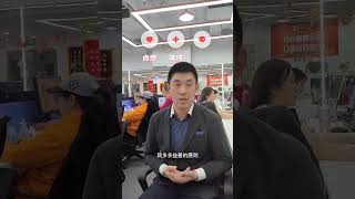 无业人员如何办理美国签证 How to get the US visa for unemployed people