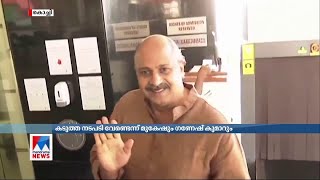 ബിനീഷിന് എതിരെ കടുത്ത നടപടിയില്ല;  വിശദീകരണത്തില്‍ ഒതുക്കി അമ്മ  AMMA