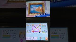 ミートピア【Miitopia】；ボス戦【名画トリエル\u0026大型U.F.O.戦▪6ターンキル】