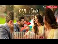 KAALE JAADU Full Song | CARRY ON JATTA 3 | Gippy Grewal | Sonam Bajwa | Jaani