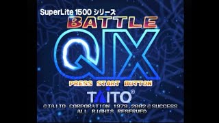 [PS1] Battle QIXをちょっとだけプレイ