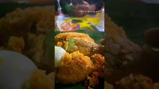 പുലർച്ചെ 3 മണിക്കു നല്ല ചൂടുള്ള Biriyani😋😋Saranyaa mess #trivandrum #kerala #food #shorts #trending