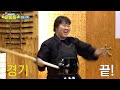 eng sub 뭐든 하나는 쪼개고 간다 시켜서 한다 오늘부터 운동뚱 125회