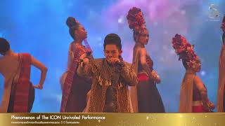 เก่ง-ธชย ขับเสภาในงาน ICONSIAM – The 5th Anniversary of The ICON Unrivaled