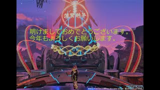 7鯖＆9鯖　明けましておめでとうございます。　７２時間耐久配信＠2日目の途中３６時間でダウンしてしまいました。でもトータル62時間になりました