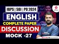 English Complete Mock Test | IBPS Pre English Mock Paper - 27 IBPS | SBI PO 2024 | By Kaustubh Sir