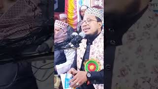 হুজুরের মাহফিলে বিশাল মারামারি। কবির বিন সামাদের মাহফিলে বাঁধা। #shortvideo