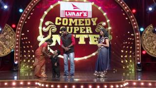 Comedy Super Nite - 13 July [Promo]