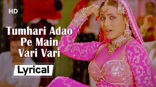 Rani Mukherjee Special | Tumhari Adaon Pe Main Vari Vari With Lyrics | Mangal Pandey(2005)