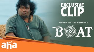 Boat- Exclusive Clip | Chimbudeven | Yogi Babu | Gouri G Kishan | Ghibran