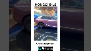 Unveiling the HONGQI E-LS Concept: Chinese Bentley with a Twist! | First Look Walkaround