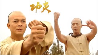 Kung fu kid takes down the iron-armed guy in one move—his immense strength can't save him!