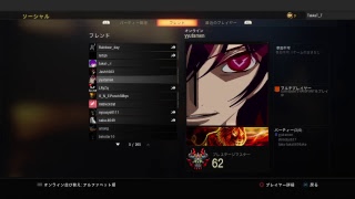 ［Bo4 Live］お酒を飲みながら配信　初見さんいらっしゃい