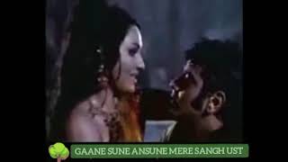 अब के सावन में.किशोर कुमार और लता मंगेशकर डुएट सॉंग [HD] जितेन्द्र, रीना रॉय जैसे को तैसा (1973),,