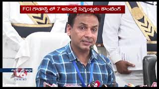 All Preparations In Place For Counting Of LS Votes In Ummadi Nalgonda District |  V6 News