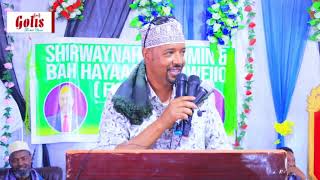 DAAWO: Garaad Jaamac Garaad Ismaaciil\