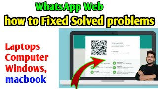 WhatsApp web retrying problem solution whatsapp web not working how to fix whatsapp web not working