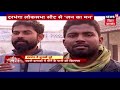 darbhanga मिथिलांचल का दिल कला संस्कृति साहित्य की समृद्ध परंपरा jan ka man