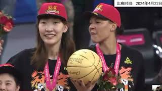 wcba总冠军颁奖典礼！李梦mvp，四川女篮夺冠坎贝奇笑的像个孩子