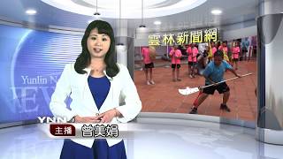 雲林新聞網-澹仔火迎暗景 詔安客家文化節來了