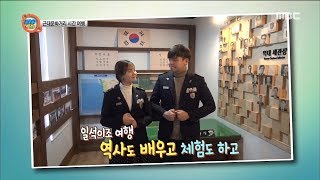 [Power Magazine]Gunsan modern culture street 아이들과 함께 여행 가기 좋은 '군산 근대문화거리'20180309