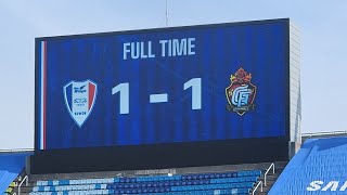 240428 K리그2 9R 수원삼성 VS 경남FC 극장골 직캠