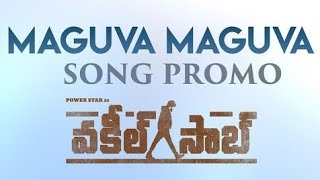 #VakeelSaab | Maguva Magiva Song Promo |Pawan Kalyan | Sid Sriram | Thaman S