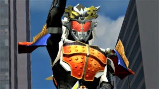 【ガンバライジング】仮面ライダーフィフティーン 鎧武アームズ 必殺技演出 「究極乱武」