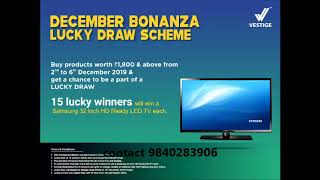 DECEMBER LUCKY DRAW- SAMSUNG TV FREE