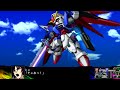 아스의 슈퍼로봇대전z3 시옥 건담 데스티니 시리즈 기체 전무장 연출 모음 srw z3 jigoku hen gundam seed destiny series all attacks