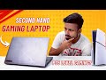 Reality of Second Hand Gaming Laptop: Better Than PlayStation 5