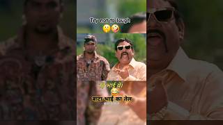 2x धमाल😀 || Try Not To Laugh 🤫😂 #shorts #funny #comedy #shortsviral