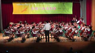 射鵰弓舞賀新春 - Part 10 Mozart Symphony No. 25 (First Movt) (String Orchestra)