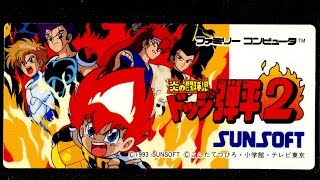 CGR Undertow - HONOO NO DOUKYUUJI: DODGE DANPEI 2 review for Famicom