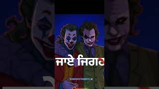 Yaari #arjandhillon New #trending WhatsApp Black screen status #sidhu #subscribe #viral #like #yt