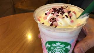 スタバ８４　さくらミルクプリンフラペチーノ