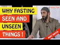 🚨WHY FASTING IN RAMADAN IS IMPORTANT 🤔 ᴴᴰ - Nouman Ali Khan