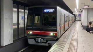 名鉄瀬戸線 4000系 急行 尾張瀬戸ゆき到着→発車@東大手