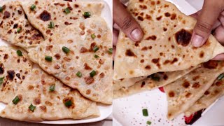 আফগান স্ট্রীট ফুড বোলানি রেসিপি। Afghani bolani paratha recipe.