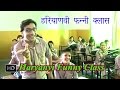 Student Vs Teacher | Haryanvi Class ( Funny ) Part 2 || comedy || Manish Mast || Haryanvi Comedy