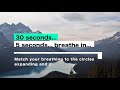ThinkNinja: Breathing Exercise