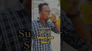 গরমের দিনে চোখের সামনে তৈরি টাটকা  আখের রস (summer special fresh sugarcane juice drinking) #shorts