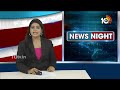 kethireddy pedda reddy shocking comments నాపై కుట్రలు చేస్తున్నారు 10tv news