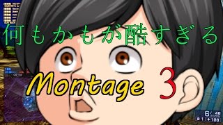 【BF4】【PC】HIYW_ALAN|新感覚スナイパーmontageⅠ|「何もかもが酷い」