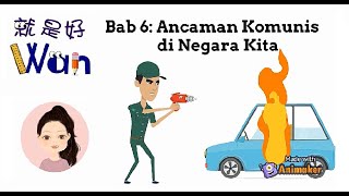 Tingkatan 4 Sejarah (Bab 6: Ancaman Komunis dan Perisytiharan Darurat) 华文解说 #SPM #KSSM